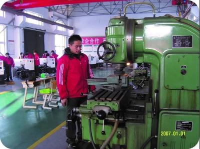 黑龍江中小學(xué)